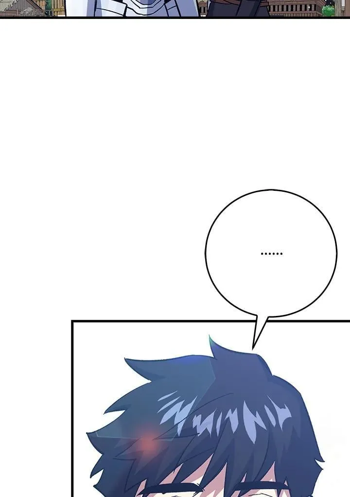 第78话 第8页