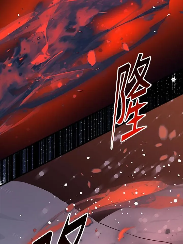 第78话 第21页