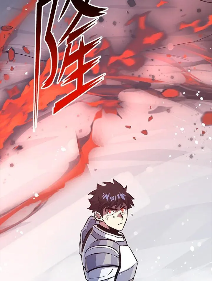 第78话 第22页