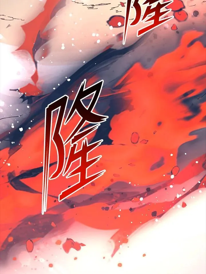 第78话 第24页