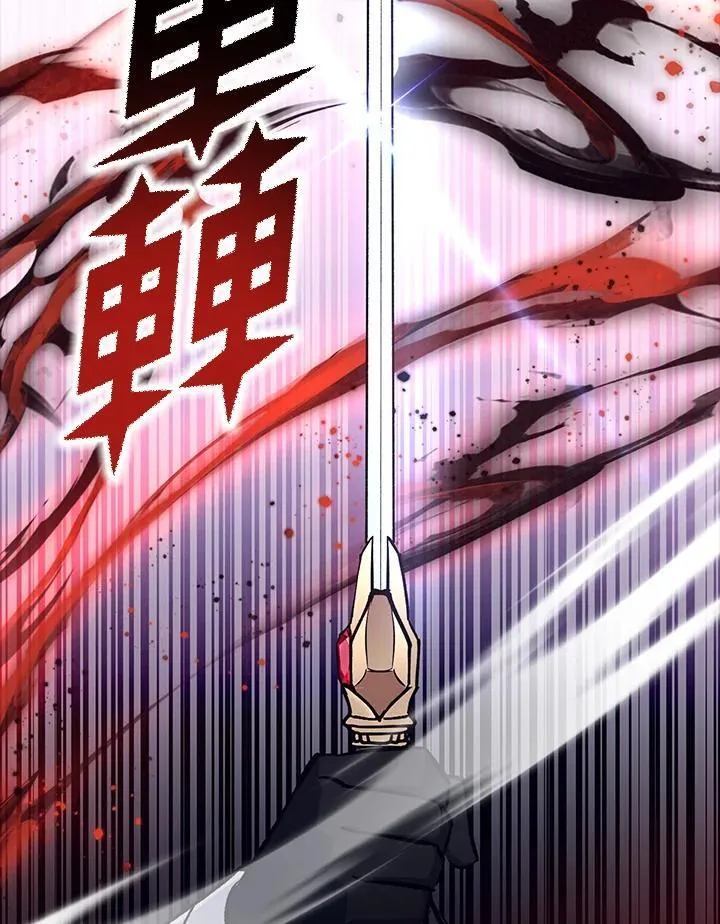 第78话 第49页