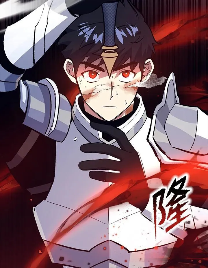 第78话 第50页