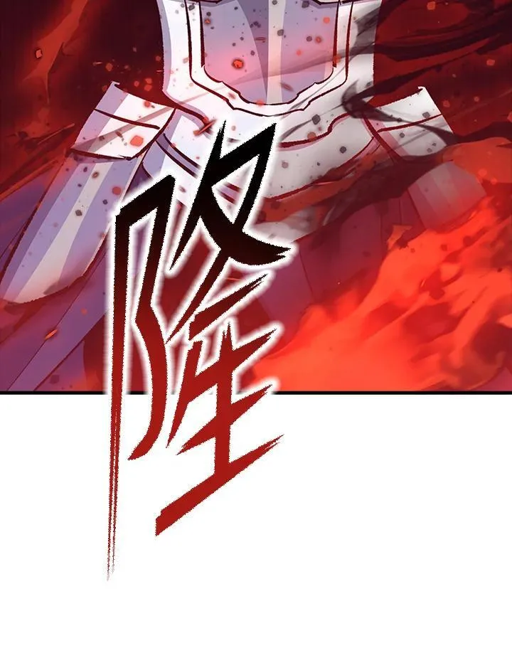 第78话 第51页
