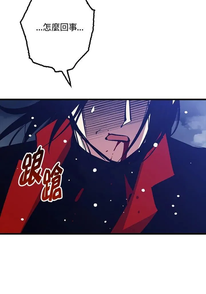 第78话 第62页