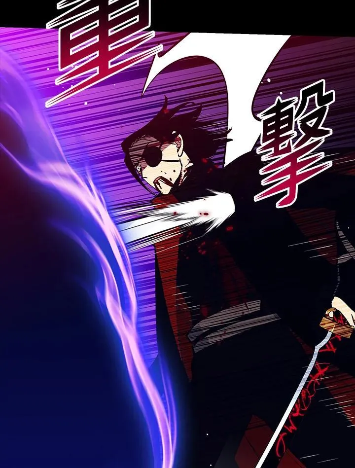 第78话 第107页