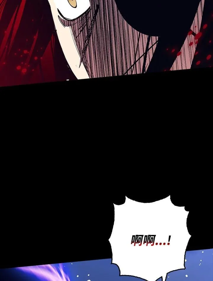 第78话 第109页
