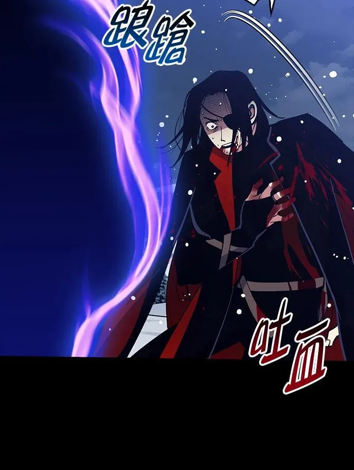 第78话 第110页