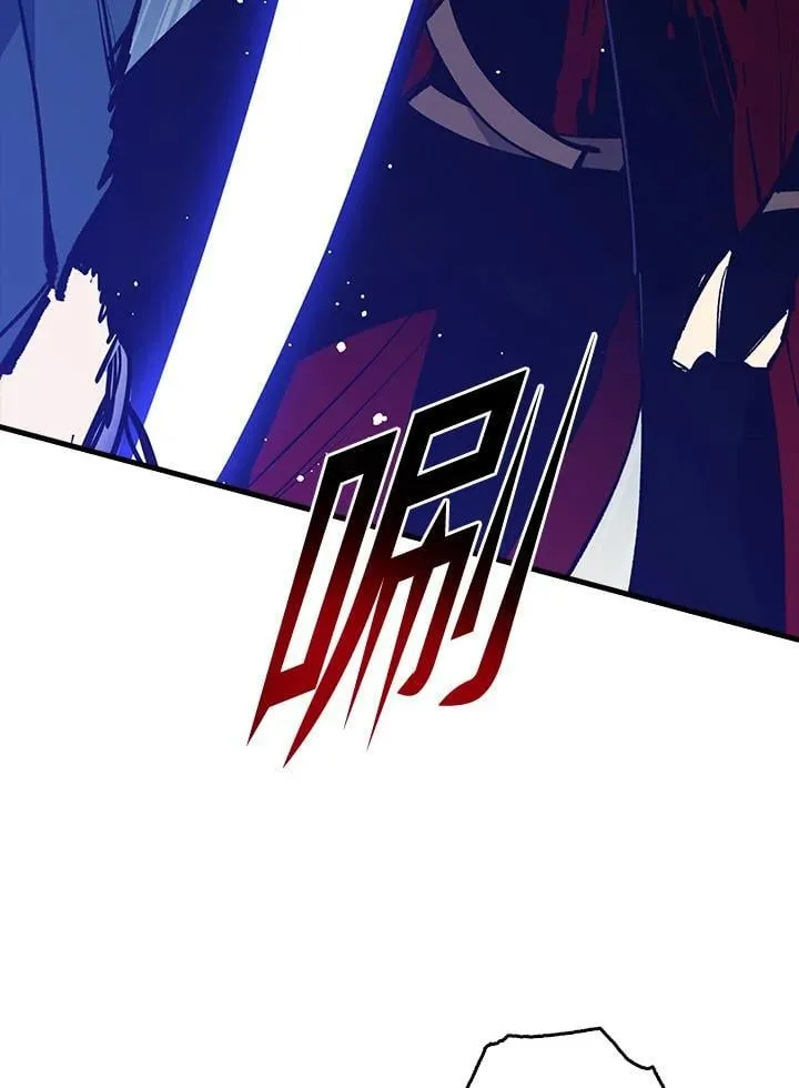 第78话 第116页
