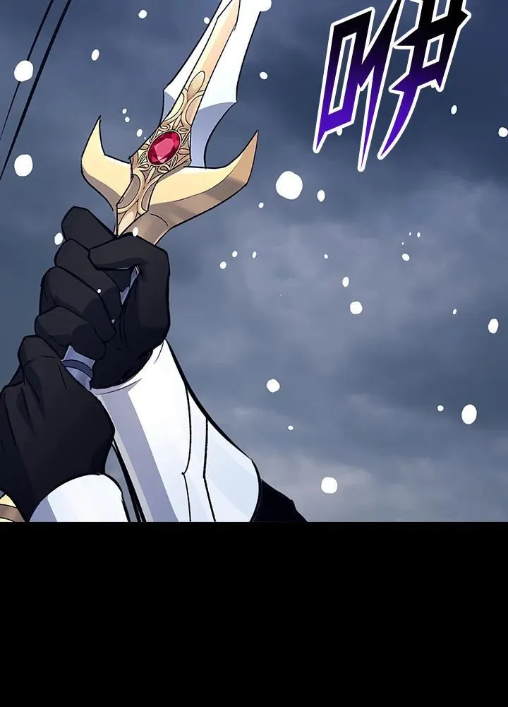 第79话 第56页