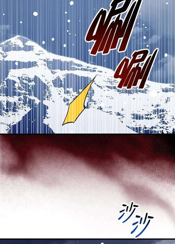 第79话 第58页