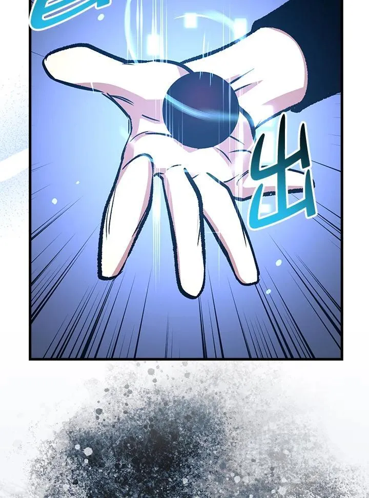 第79话 第69页