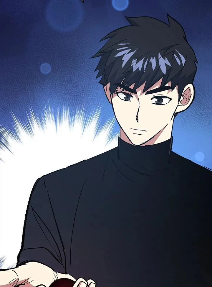 第79话 第71页