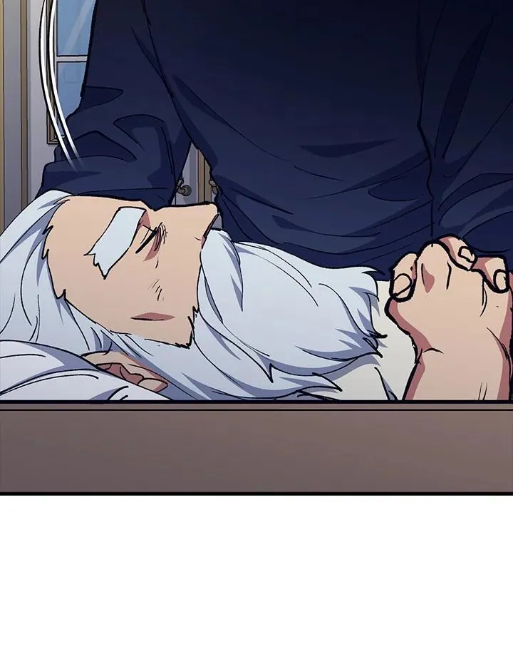 第79话 第82页