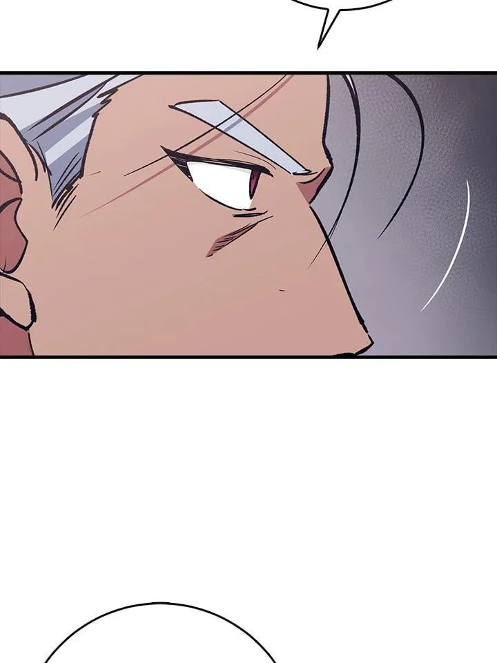 第79话 第112页