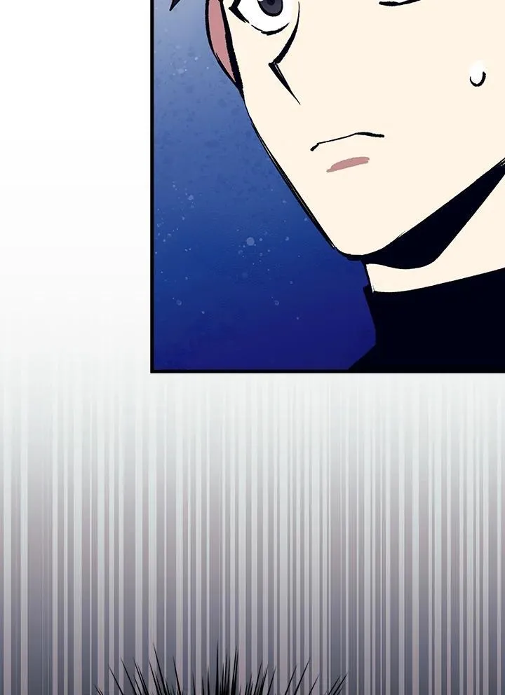 第79话 第123页