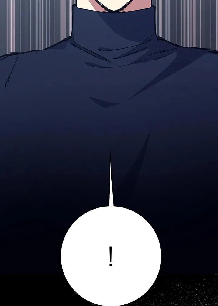 第80话 第4页