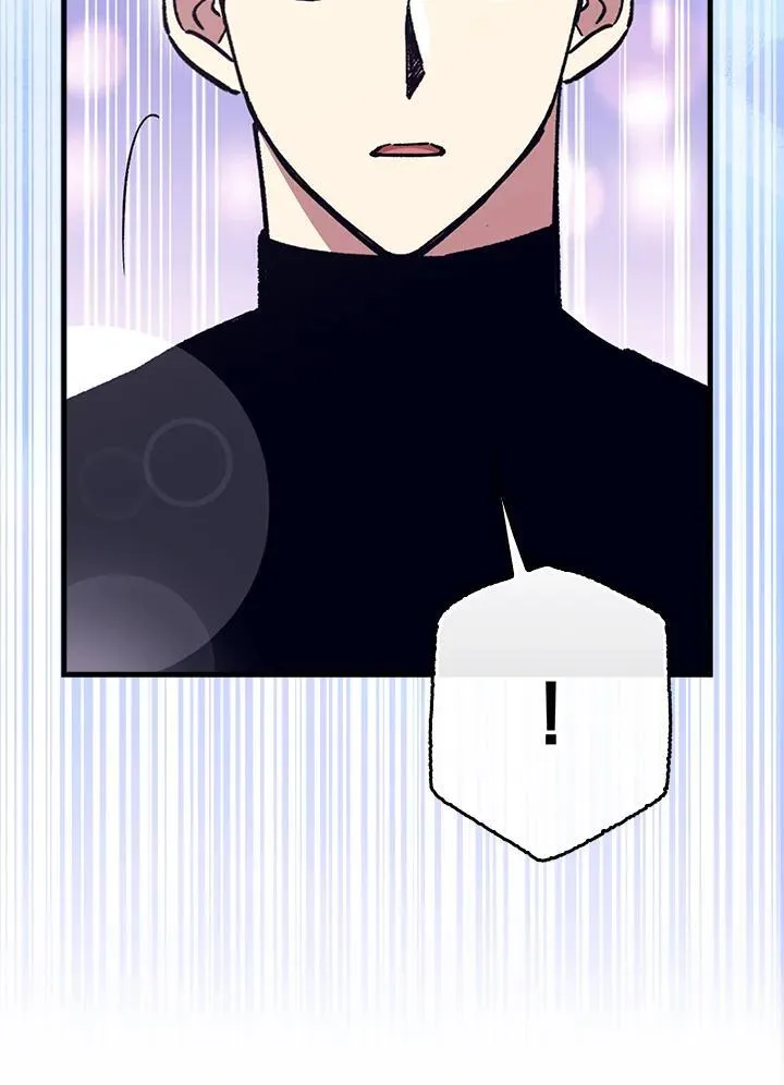 第80话 第46页