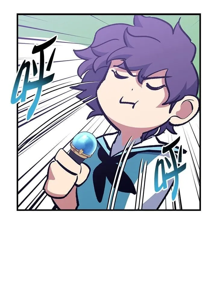 第80话 第54页