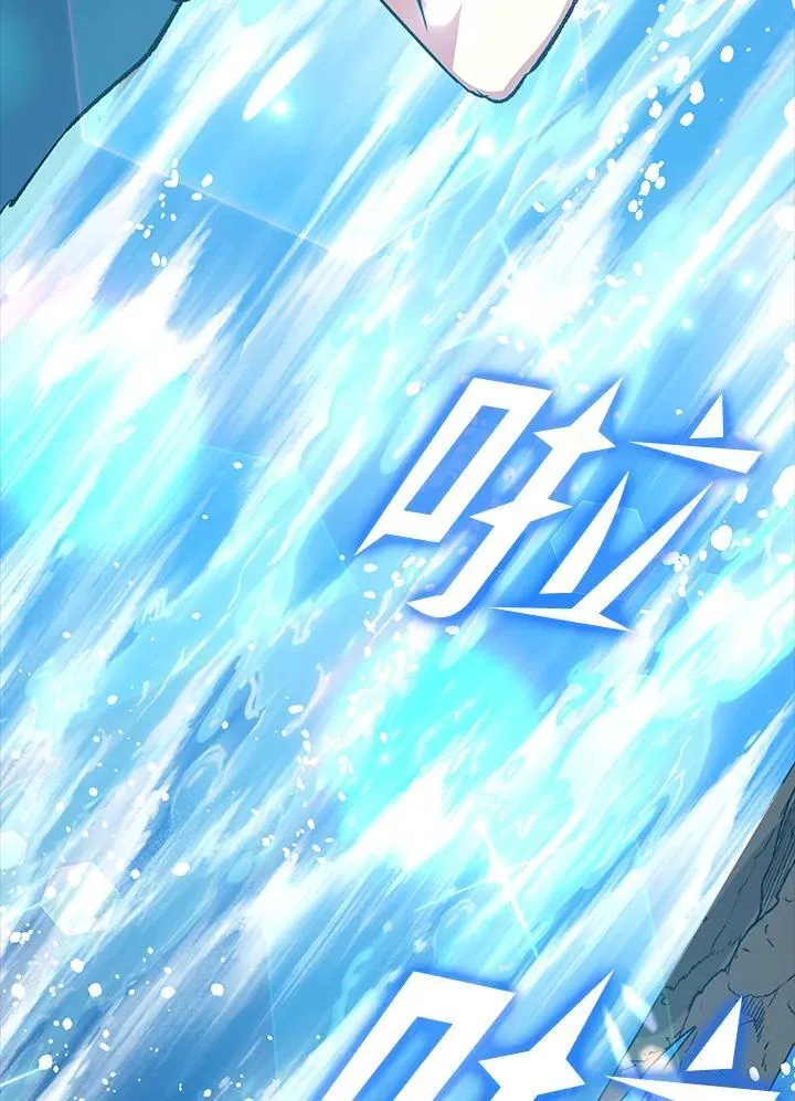 第80话 第62页