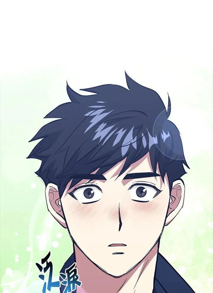 第80话 第117页