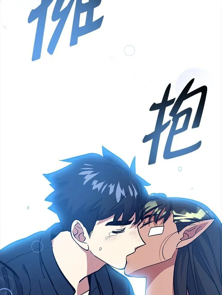 第80话 第122页