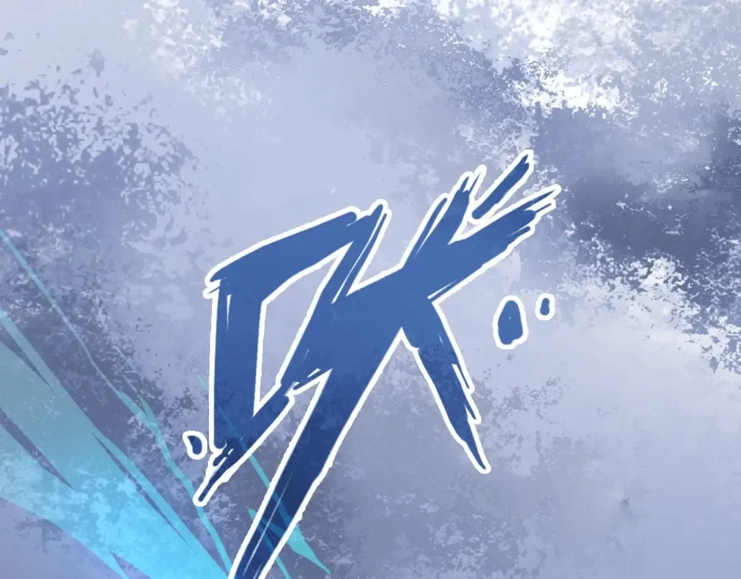 第1话 苏醒 第5页