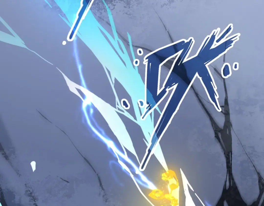 第1话 苏醒 第6页