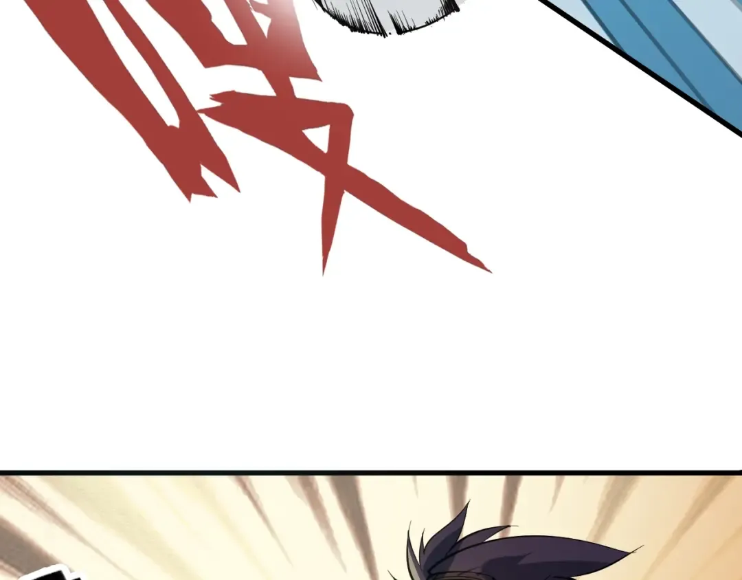 第1话 苏醒 第25页