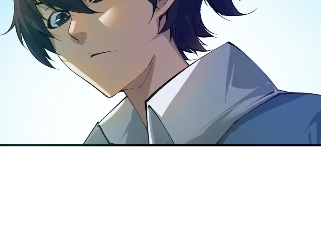 第1话 苏醒 第35页