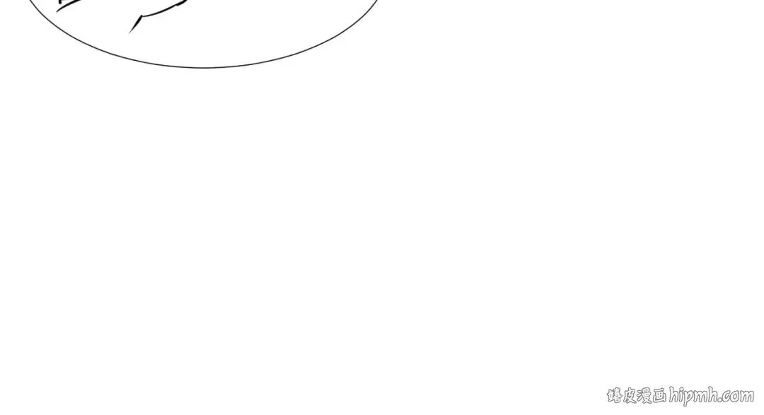 第1话 苏醒 第148页