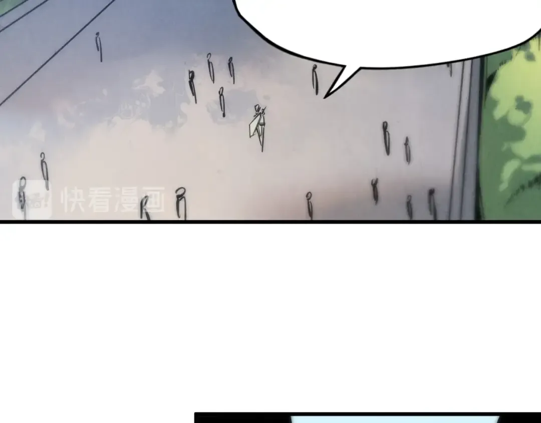 第3话 校门口 第63页