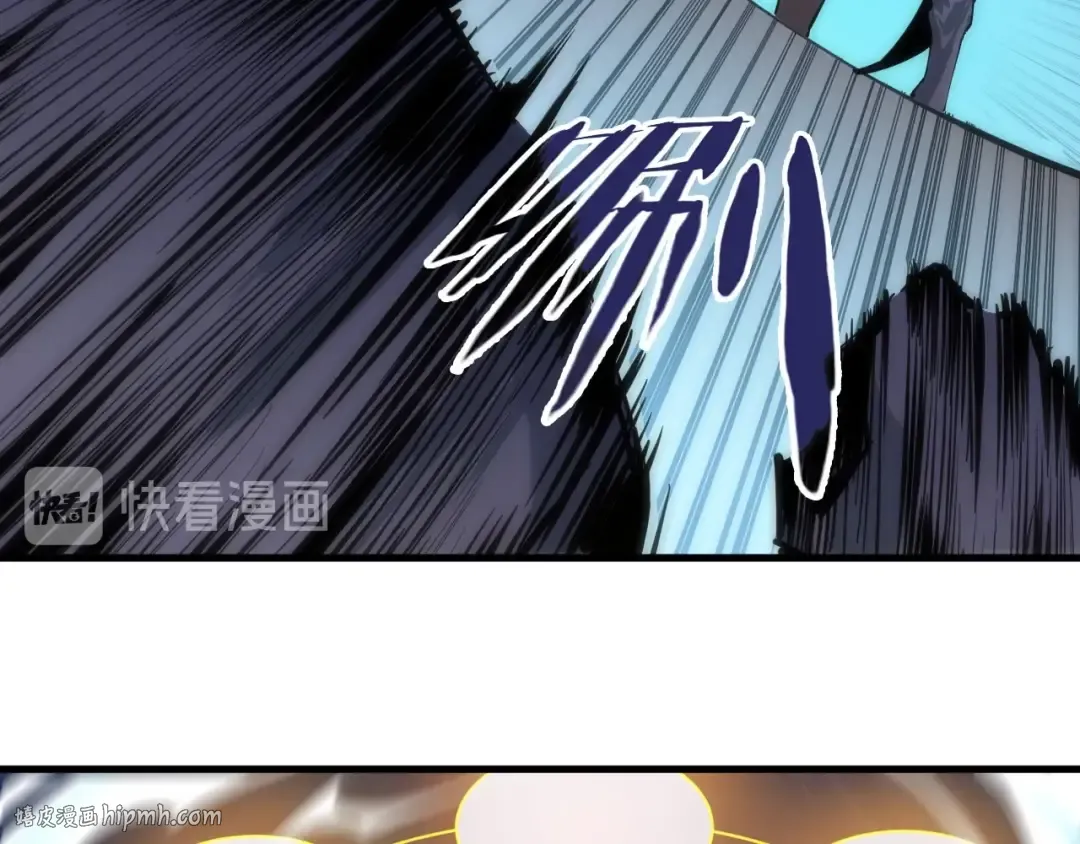 第3话 校门口 第88页