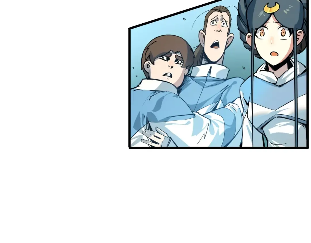第3话 校门口 第125页