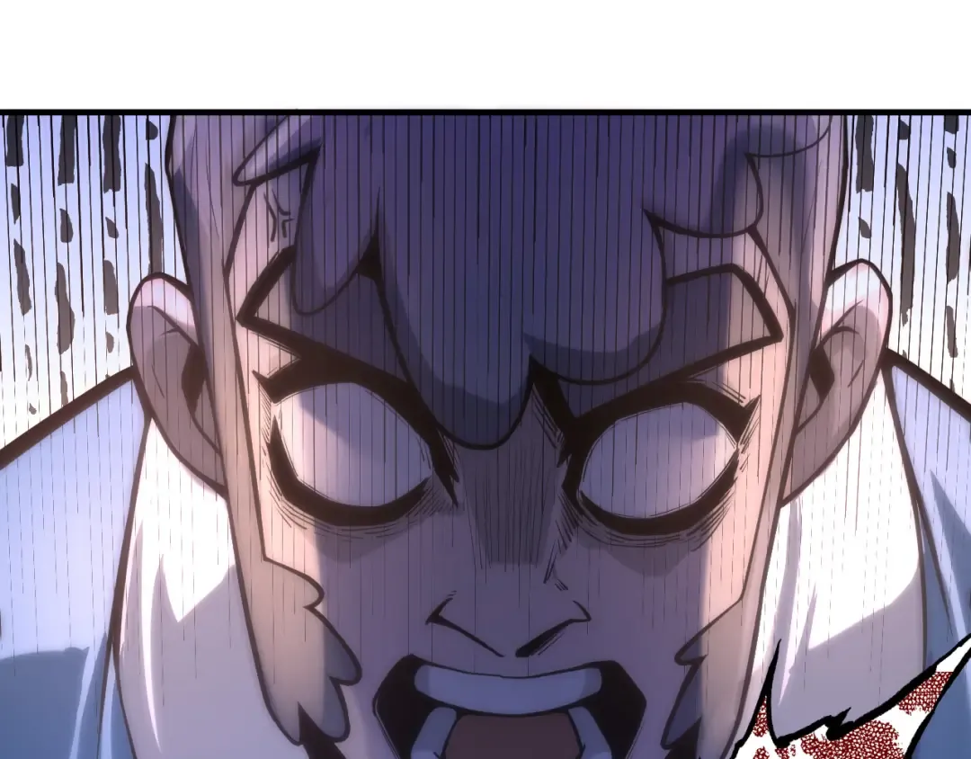 第4话 霸气反制！ 第41页