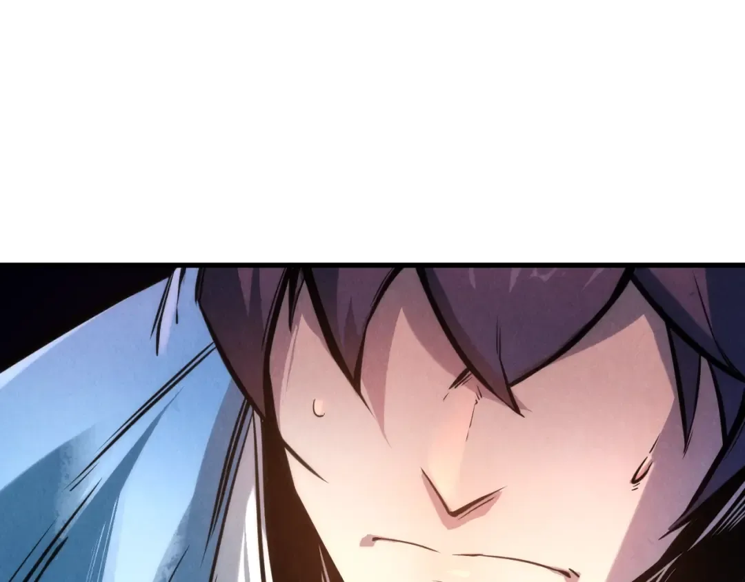 第5话 霸天炼体诀 第28页
