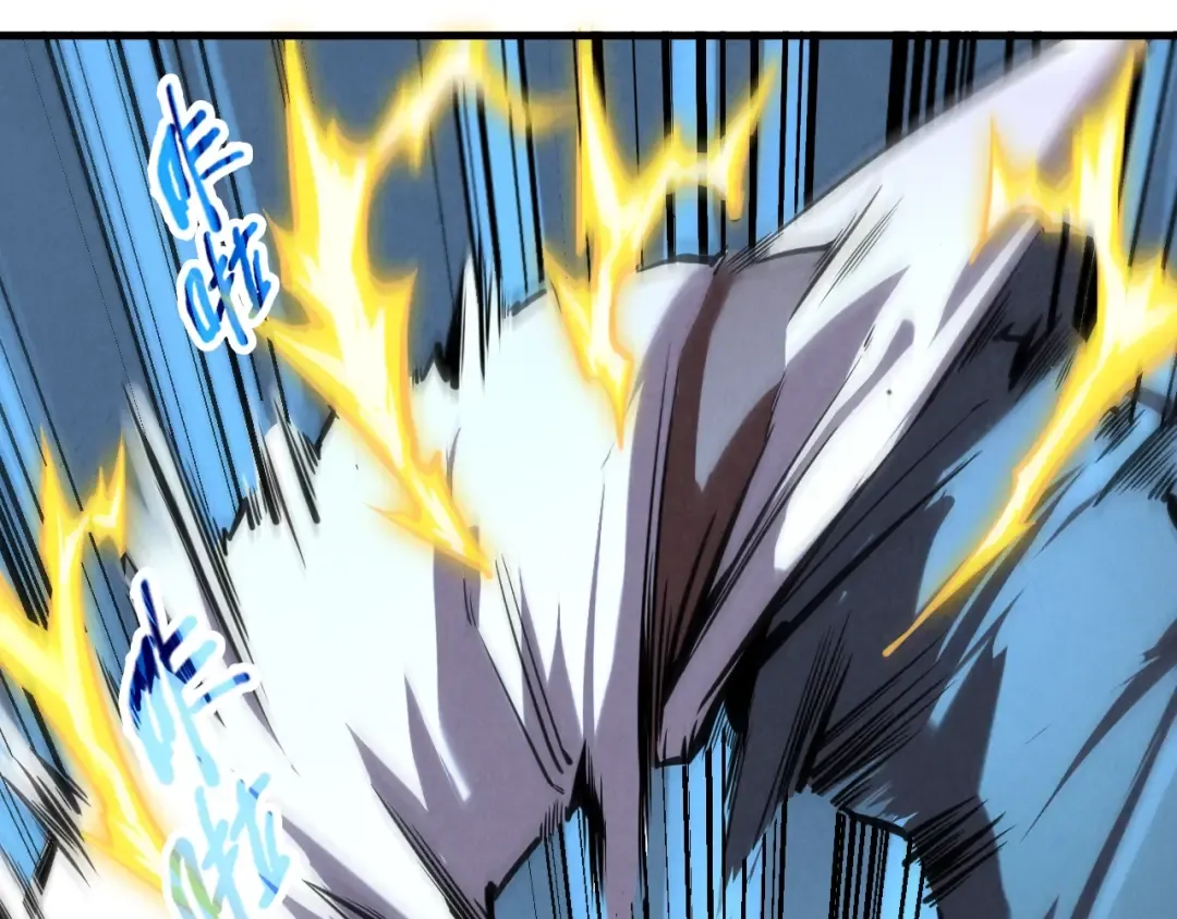 第5话 霸天炼体诀 第36页
