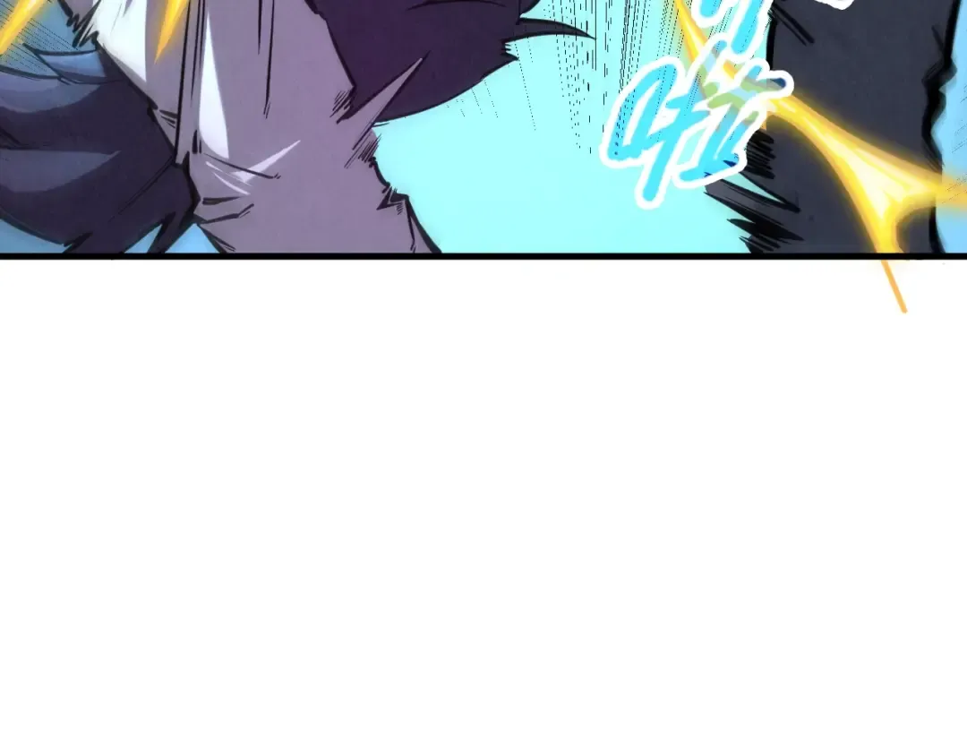第5话 霸天炼体诀 第38页