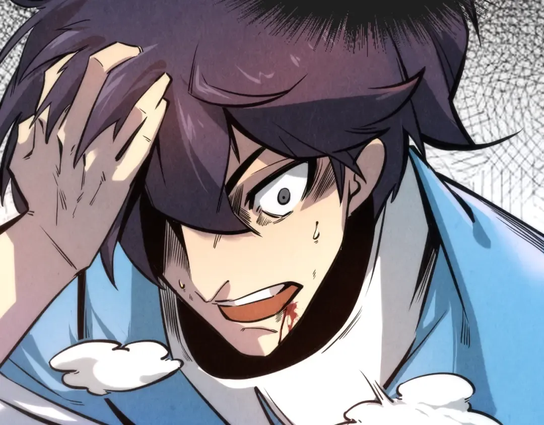 第5话 霸天炼体诀 第46页