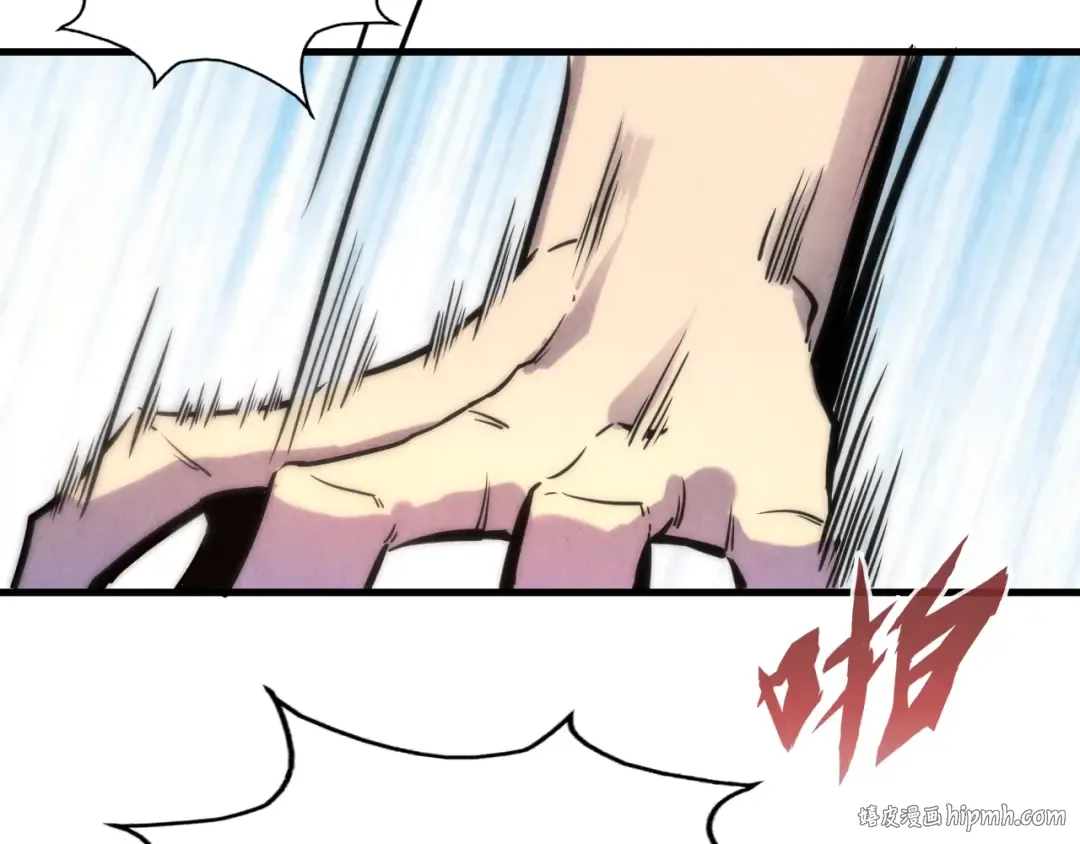 第5话 霸天炼体诀 第48页