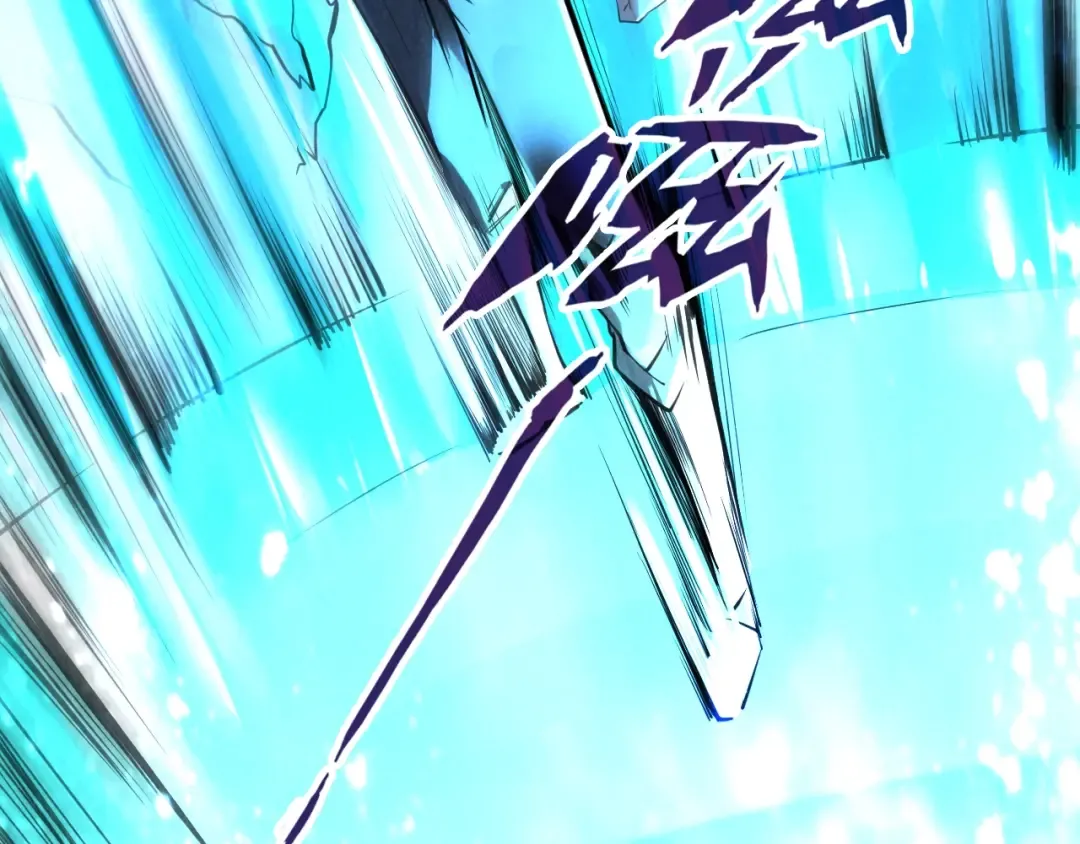 第5话 霸天炼体诀 第65页