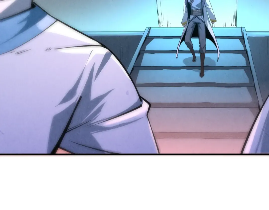 第5话 霸天炼体诀 第77页