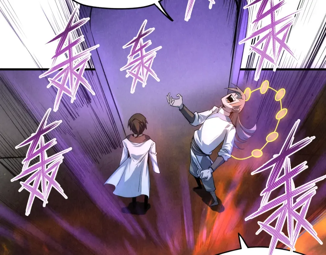 第5话 霸天炼体诀 第108页