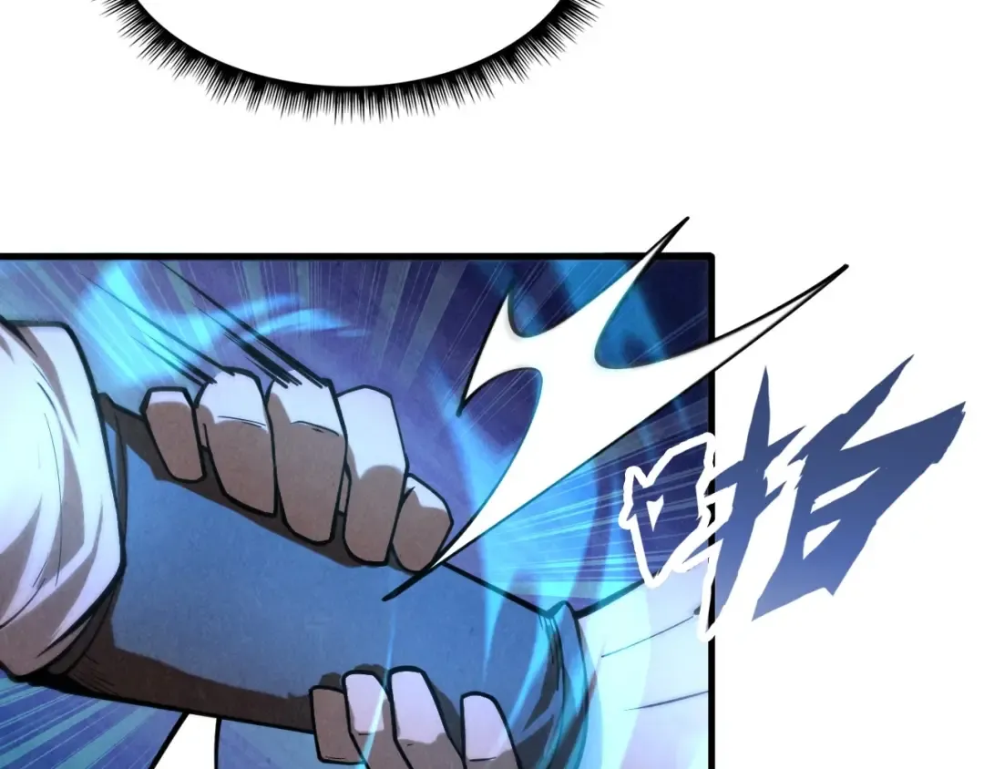 第6话 最狠的威慑 第45页