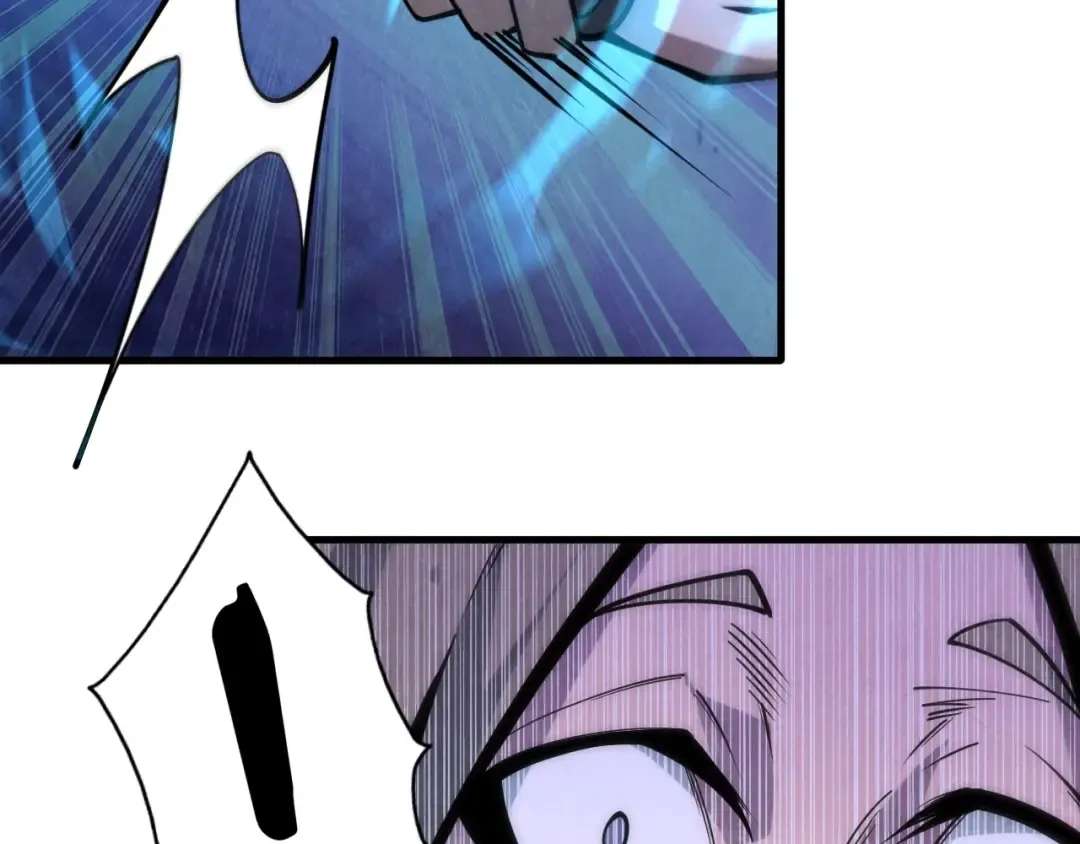 第6话 最狠的威慑 第46页