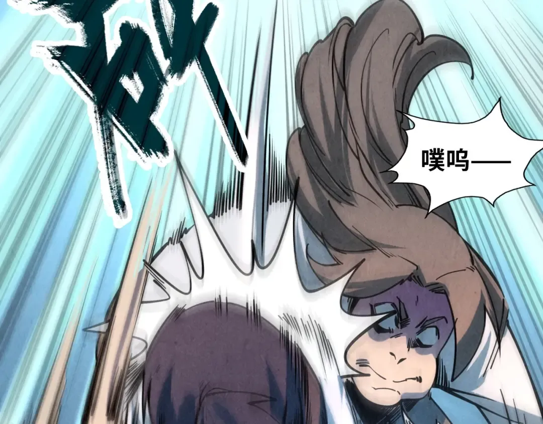 第6话 最狠的威慑 第49页
