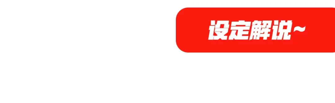 第6话 最狠的威慑 第128页