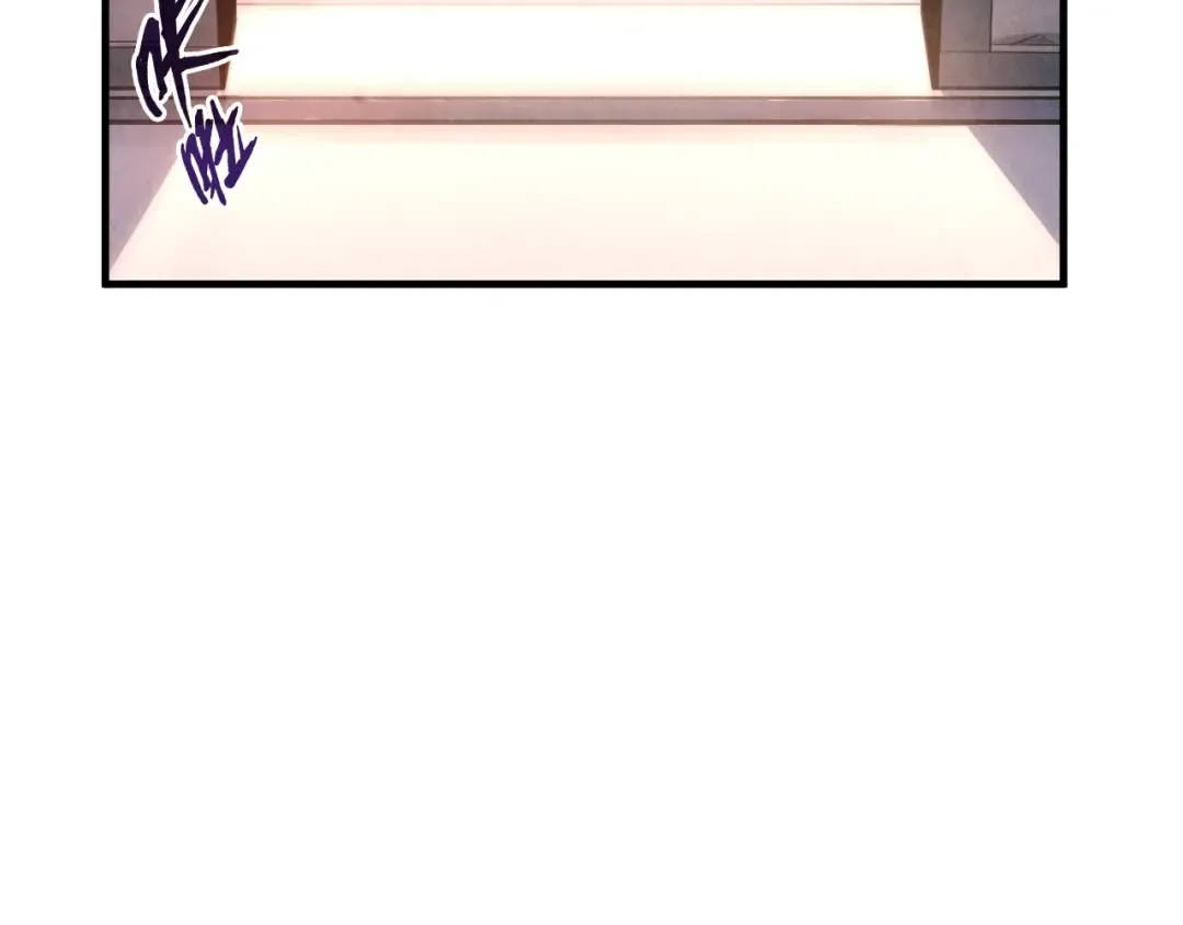 第7话 修炼成果 第23页