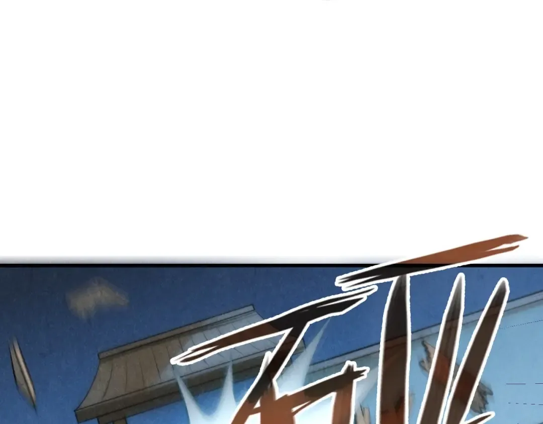 第7话 修炼成果 第105页