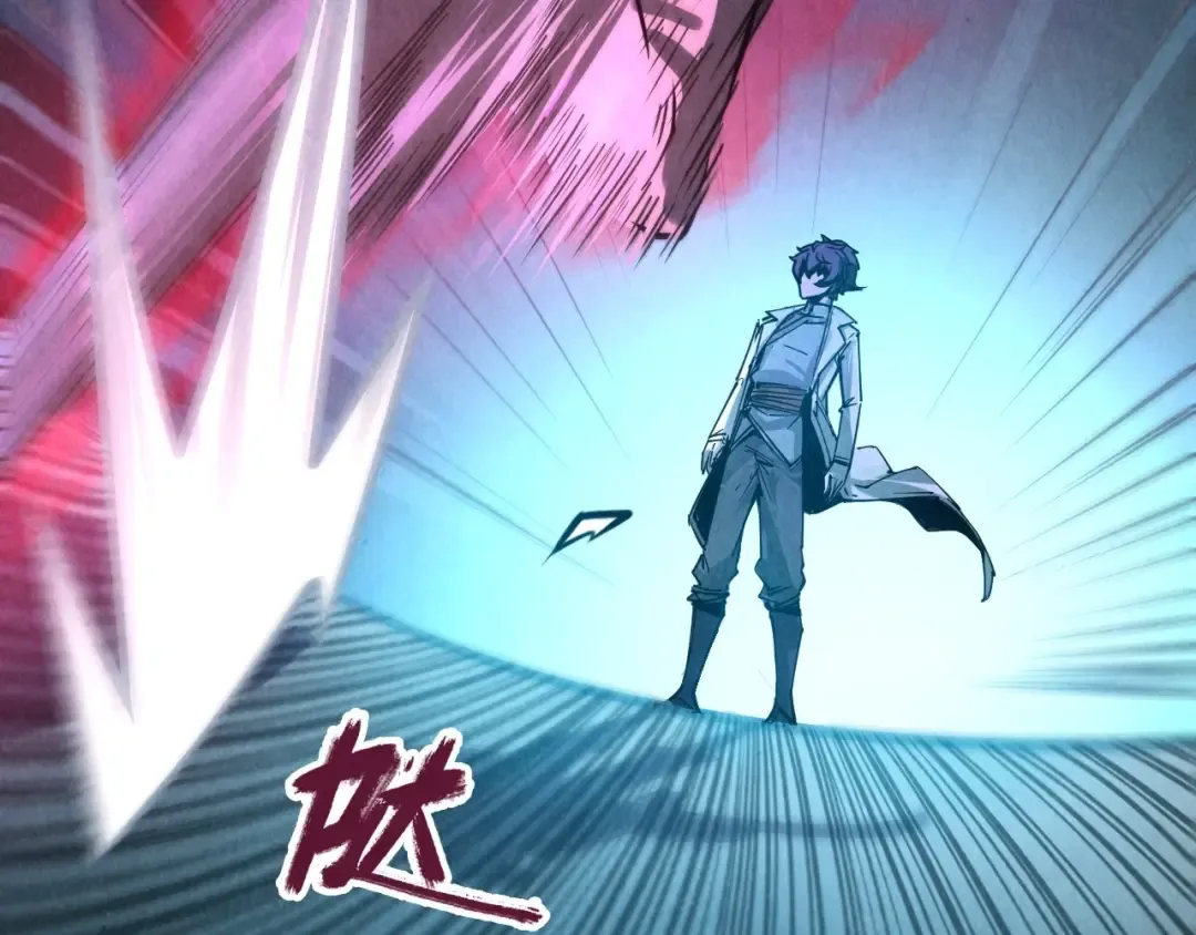 第8话 叫你装X？！ 第31页