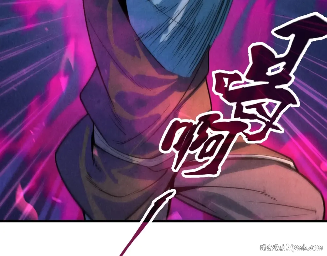 第8话 叫你装X？！ 第40页